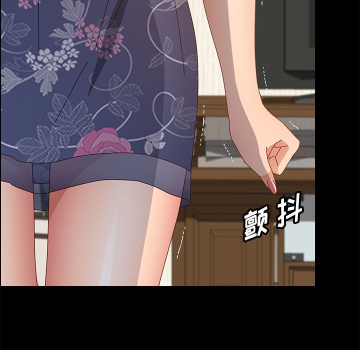 美好的寄宿生活[h漫]韩漫全集-美好的寄宿生活-第34章无删减无遮挡章节图片 