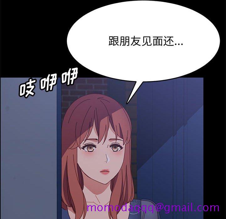 美好的寄宿生活[h漫]韩漫全集-美好的寄宿生活-第34章无删减无遮挡章节图片 