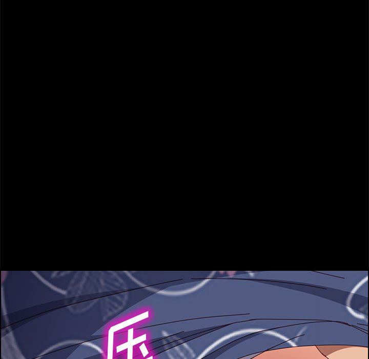 美好的寄宿生活[h漫]韩漫全集-美好的寄宿生活-第34章无删减无遮挡章节图片 