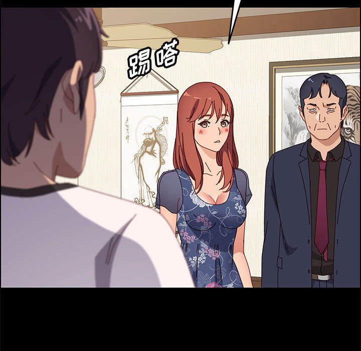 美好的寄宿生活[h漫]韩漫全集-美好的寄宿生活-第35章无删减无遮挡章节图片 