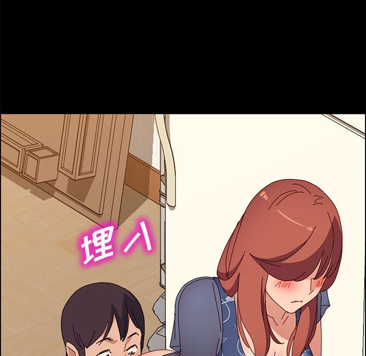 美好的寄宿生活[h漫]韩漫全集-美好的寄宿生活-第35章无删减无遮挡章节图片 