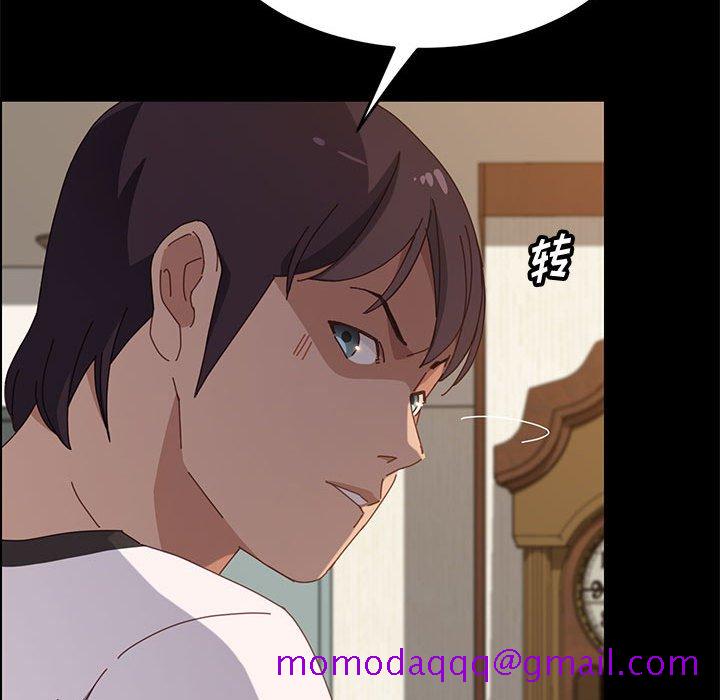 美好的寄宿生活[h漫]韩漫全集-美好的寄宿生活-第35章无删减无遮挡章节图片 