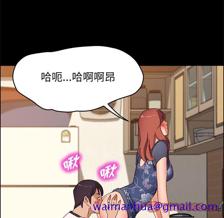 美好的寄宿生活[h漫]韩漫全集-美好的寄宿生活-第35章无删减无遮挡章节图片 