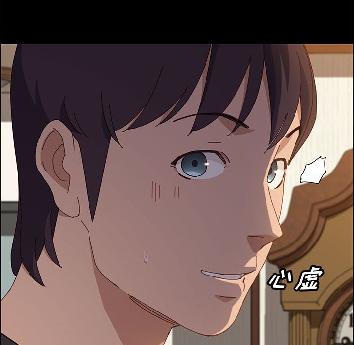 美好的寄宿生活[h漫]韩漫全集-美好的寄宿生活-第35章无删减无遮挡章节图片 
