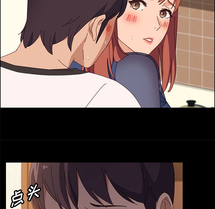 美好的寄宿生活[h漫]韩漫全集-美好的寄宿生活-第35章无删减无遮挡章节图片 