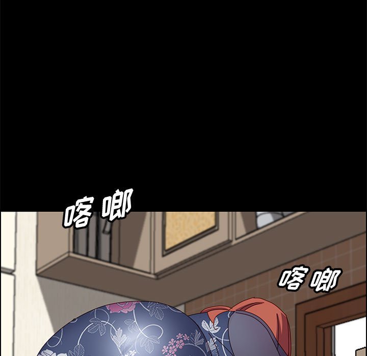 美好的寄宿生活[h漫]韩漫全集-美好的寄宿生活-第35章无删减无遮挡章节图片 