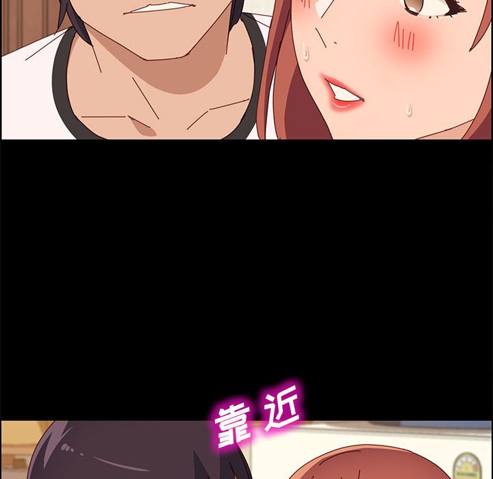 美好的寄宿生活[h漫]韩漫全集-美好的寄宿生活-第35章无删减无遮挡章节图片 