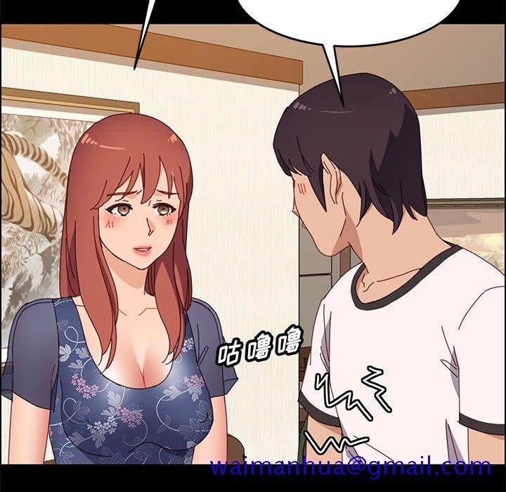 美好的寄宿生活[h漫]韩漫全集-美好的寄宿生活-第35章无删减无遮挡章节图片 