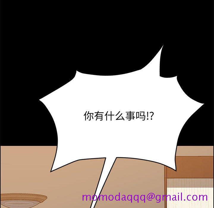 美好的寄宿生活[h漫]韩漫全集-美好的寄宿生活-第35章无删减无遮挡章节图片 