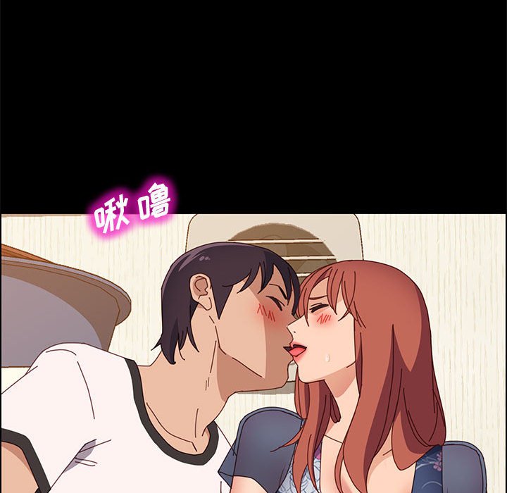美好的寄宿生活[h漫]韩漫全集-美好的寄宿生活-第35章无删减无遮挡章节图片 