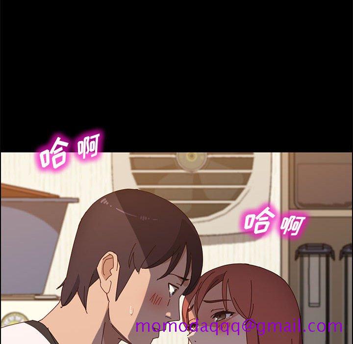 美好的寄宿生活[h漫]韩漫全集-美好的寄宿生活-第35章无删减无遮挡章节图片 