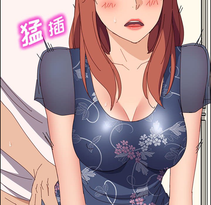 美好的寄宿生活[h漫]韩漫全集-美好的寄宿生活-第35章无删减无遮挡章节图片 