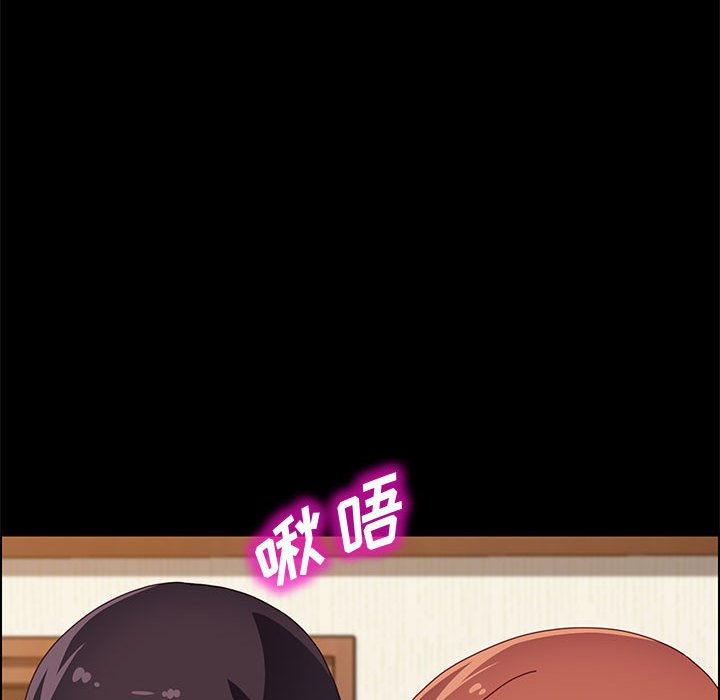 美好的寄宿生活[h漫]韩漫全集-美好的寄宿生活-第35章无删减无遮挡章节图片 