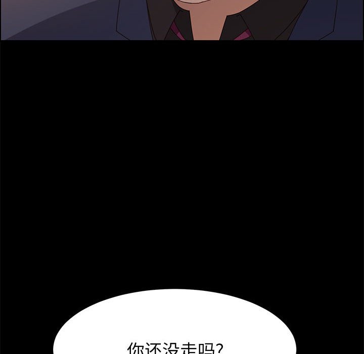 美好的寄宿生活[h漫]韩漫全集-美好的寄宿生活-第35章无删减无遮挡章节图片 