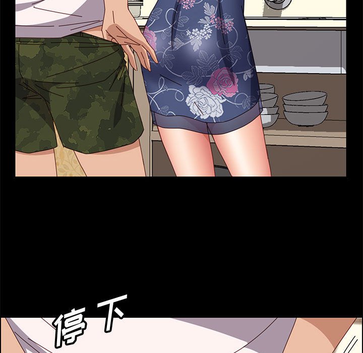 美好的寄宿生活[h漫]韩漫全集-美好的寄宿生活-第35章无删减无遮挡章节图片 