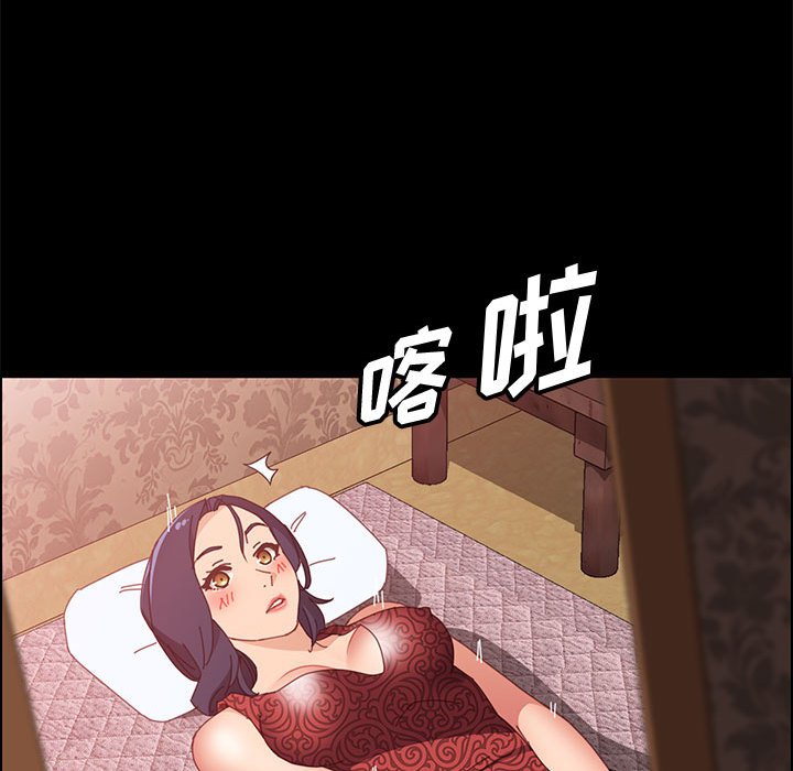 美好的寄宿生活[h漫]韩漫全集-美好的寄宿生活-第36章无删减无遮挡章节图片 