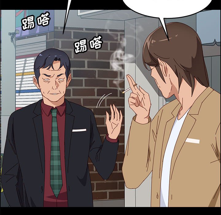 美好的寄宿生活[h漫]韩漫全集-美好的寄宿生活-第36章无删减无遮挡章节图片 