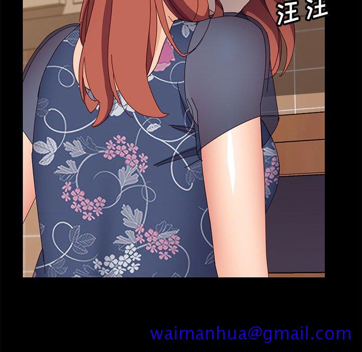 美好的寄宿生活[h漫]韩漫全集-美好的寄宿生活-第36章无删减无遮挡章节图片 