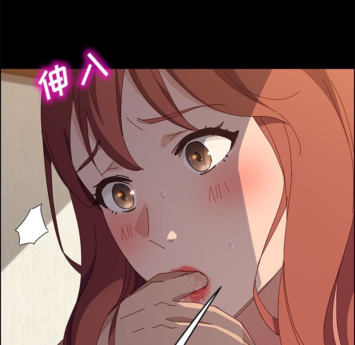 美好的寄宿生活[h漫]韩漫全集-美好的寄宿生活-第36章无删减无遮挡章节图片 