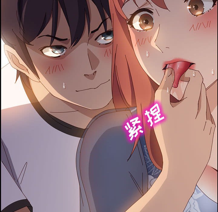 美好的寄宿生活[h漫]韩漫全集-美好的寄宿生活-第36章无删减无遮挡章节图片 