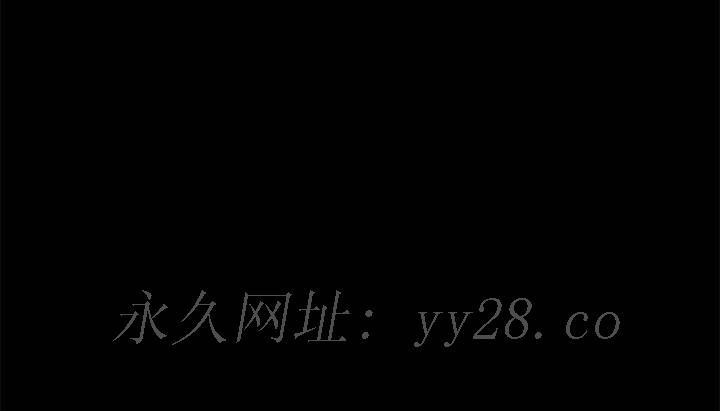 美好的寄宿生活[h漫]韩漫全集-美好的寄宿生活-第36章无删减无遮挡章节图片 
