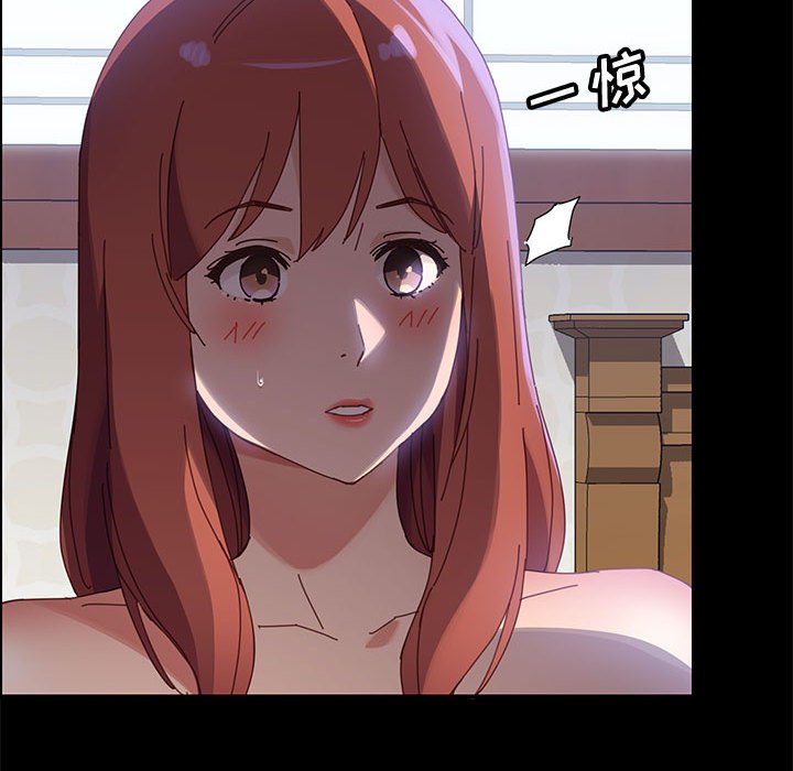 美好的寄宿生活[h漫]韩漫全集-美好的寄宿生活-第37章无删减无遮挡章节图片 