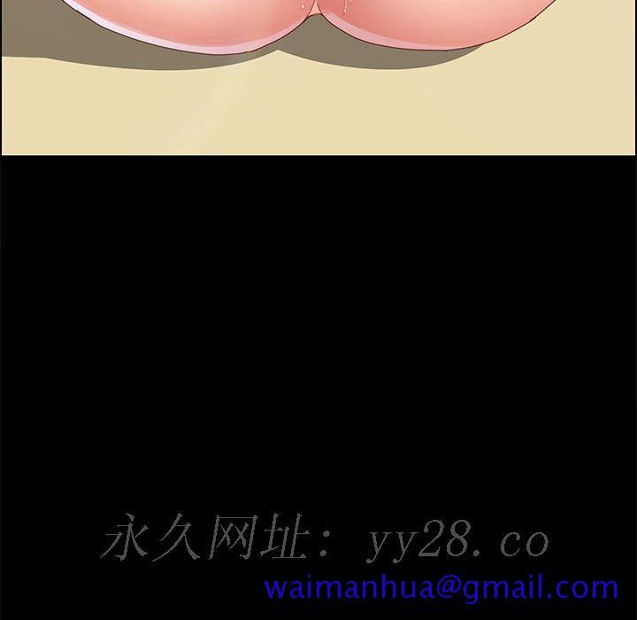 美好的寄宿生活[h漫]韩漫全集-美好的寄宿生活-第37章无删减无遮挡章节图片 