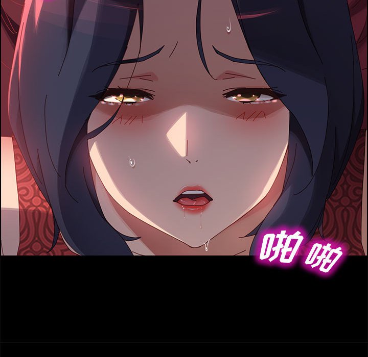 美好的寄宿生活[h漫]韩漫全集-美好的寄宿生活-第37章无删减无遮挡章节图片 