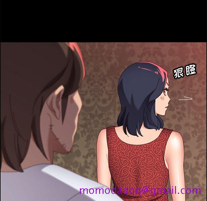 美好的寄宿生活[h漫]韩漫全集-美好的寄宿生活-第37章无删减无遮挡章节图片 