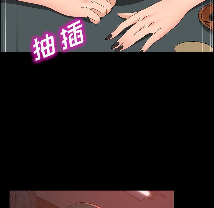 美好的寄宿生活[h漫]韩漫全集-美好的寄宿生活-第37章无删减无遮挡章节图片 