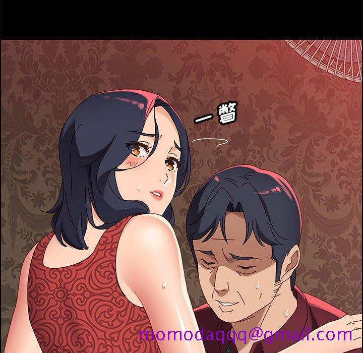 美好的寄宿生活[h漫]韩漫全集-美好的寄宿生活-第37章无删减无遮挡章节图片 