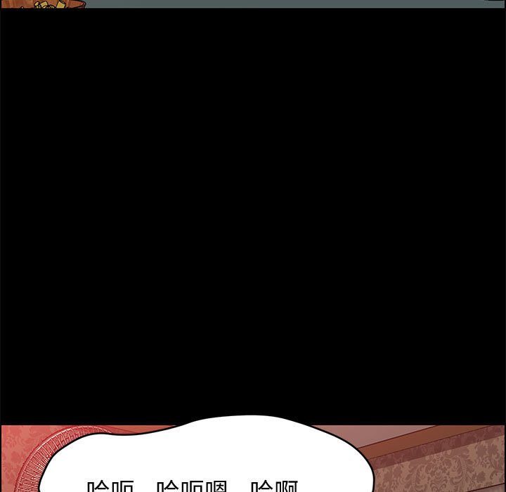 美好的寄宿生活[h漫]韩漫全集-美好的寄宿生活-第37章无删减无遮挡章节图片 