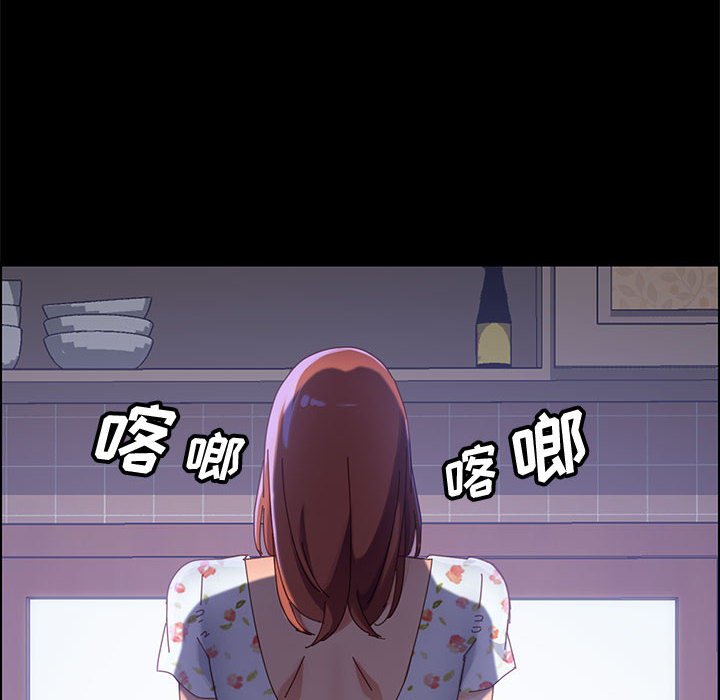 美好的寄宿生活[h漫]韩漫全集-美好的寄宿生活-第37章无删减无遮挡章节图片 