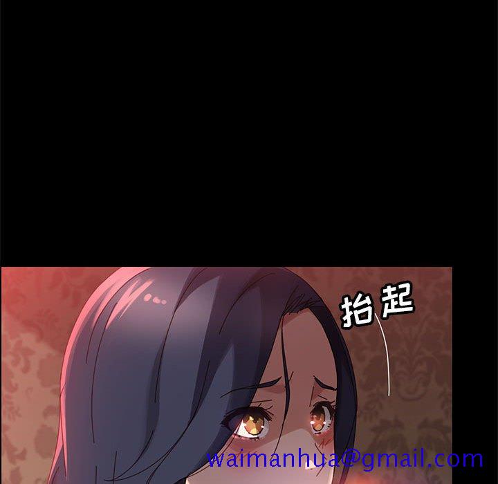 美好的寄宿生活[h漫]韩漫全集-美好的寄宿生活-第37章无删减无遮挡章节图片 