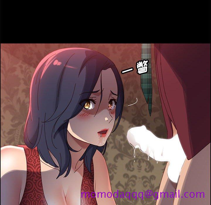 美好的寄宿生活[h漫]韩漫全集-美好的寄宿生活-第37章无删减无遮挡章节图片 