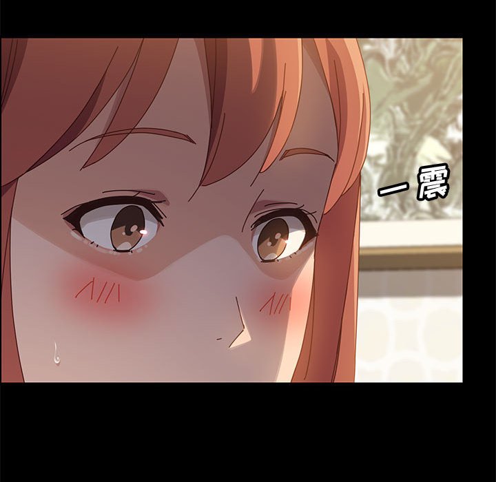 美好的寄宿生活[h漫]韩漫全集-美好的寄宿生活-第39章无删减无遮挡章节图片 