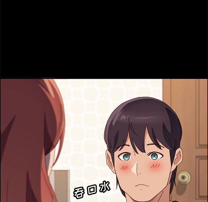 美好的寄宿生活[h漫]韩漫全集-美好的寄宿生活-第39章无删减无遮挡章节图片 