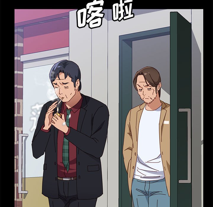 美好的寄宿生活[h漫]韩漫全集-美好的寄宿生活-第39章无删减无遮挡章节图片 