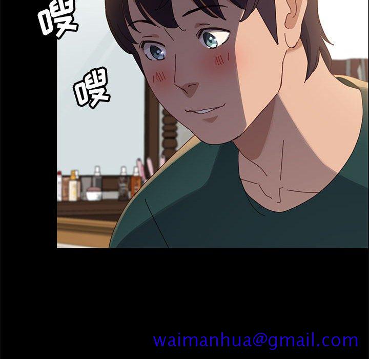 美好的寄宿生活[h漫]韩漫全集-美好的寄宿生活-第39章无删减无遮挡章节图片 