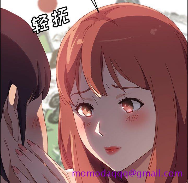 美好的寄宿生活[h漫]韩漫全集-美好的寄宿生活-第39章无删减无遮挡章节图片 