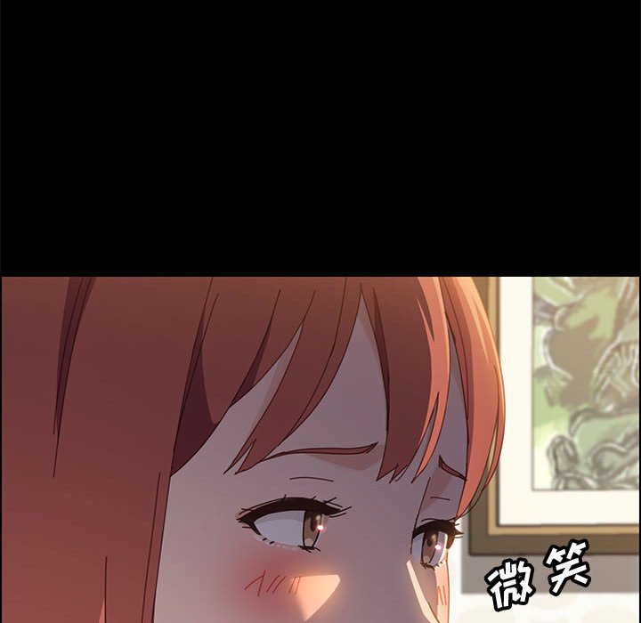 美好的寄宿生活[h漫]韩漫全集-美好的寄宿生活-第39章无删减无遮挡章节图片 