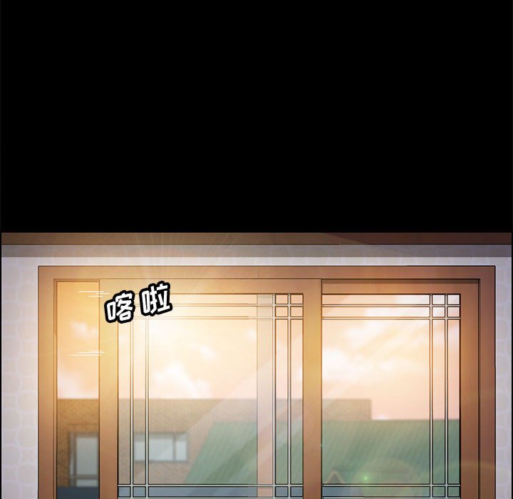 美好的寄宿生活[h漫]韩漫全集-美好的寄宿生活-第40章无删减无遮挡章节图片 