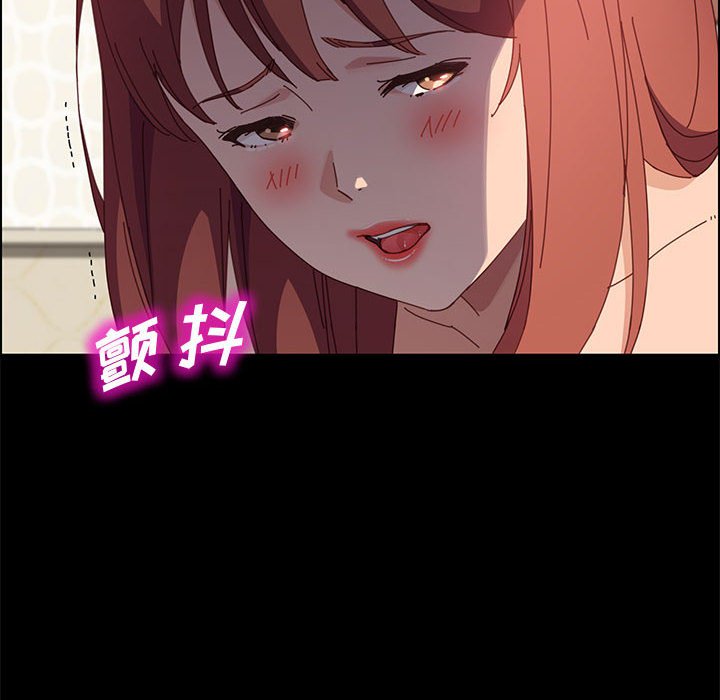 美好的寄宿生活[h漫]韩漫全集-美好的寄宿生活-第40章无删减无遮挡章节图片 