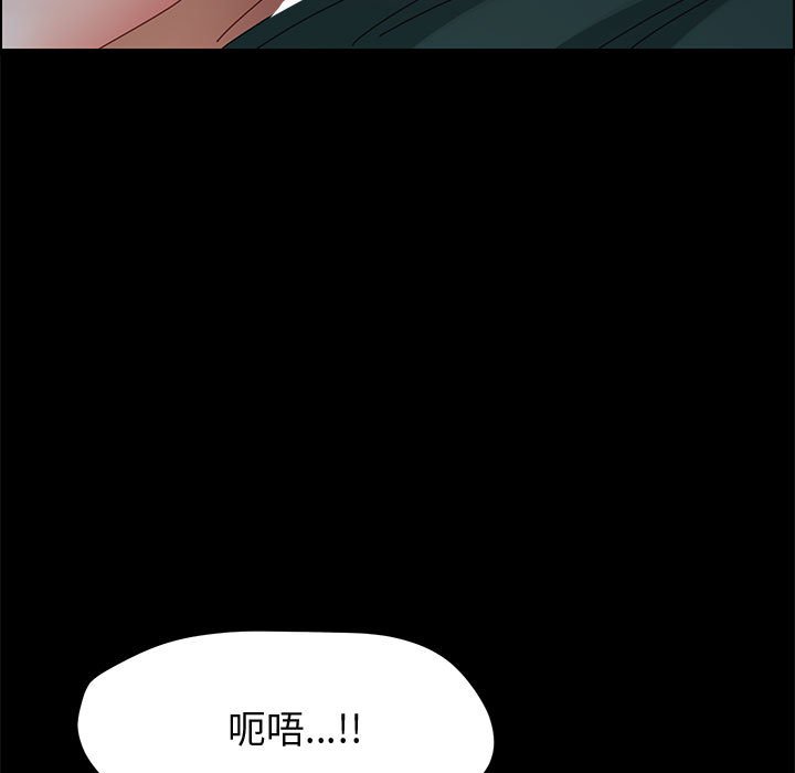 美好的寄宿生活[h漫]韩漫全集-美好的寄宿生活-第40章无删减无遮挡章节图片 