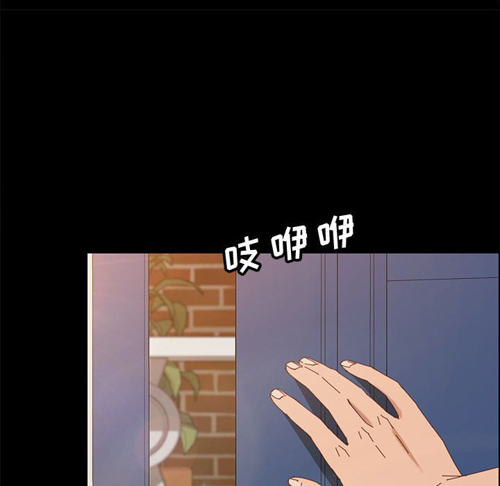 美好的寄宿生活[h漫]韩漫全集-美好的寄宿生活-第40章无删减无遮挡章节图片 