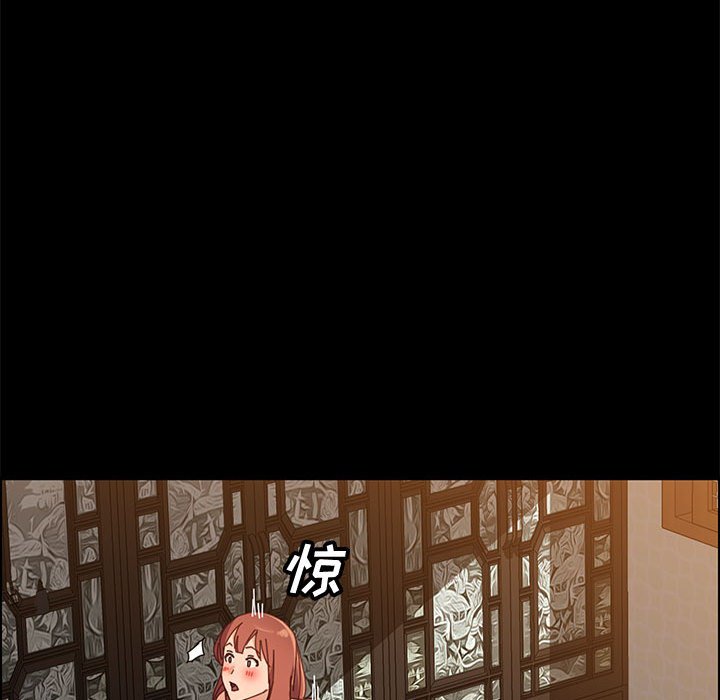 美好的寄宿生活[h漫]韩漫全集-美好的寄宿生活-第40章无删减无遮挡章节图片 
