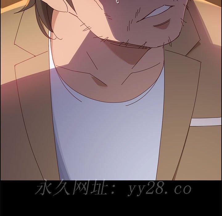 美好的寄宿生活[h漫]韩漫全集-美好的寄宿生活-第40章无删减无遮挡章节图片 