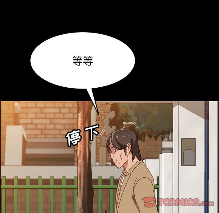 美好的寄宿生活[h漫]韩漫全集-美好的寄宿生活-第40章无删减无遮挡章节图片 