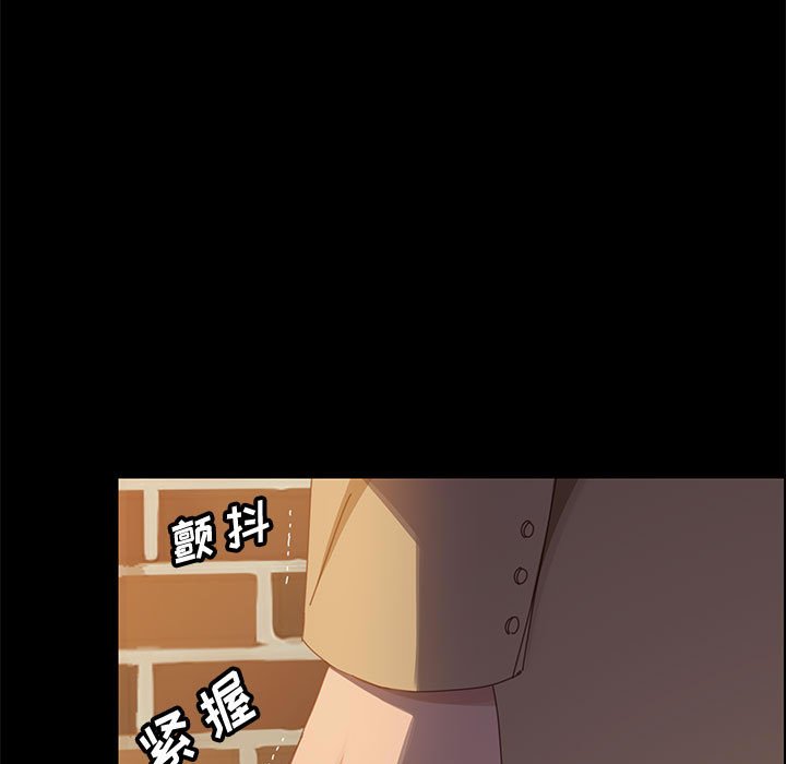美好的寄宿生活[h漫]韩漫全集-美好的寄宿生活-第40章无删减无遮挡章节图片 