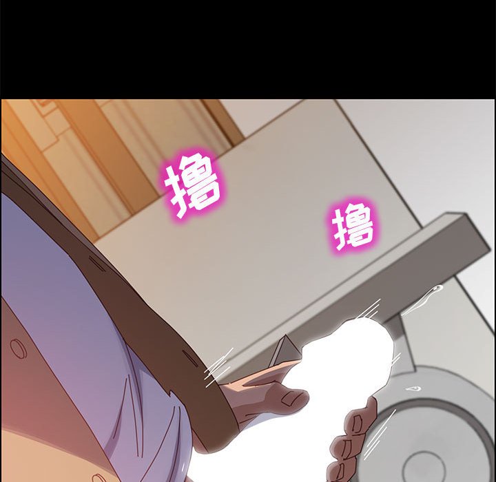 美好的寄宿生活[h漫]韩漫全集-美好的寄宿生活-第40章无删减无遮挡章节图片 